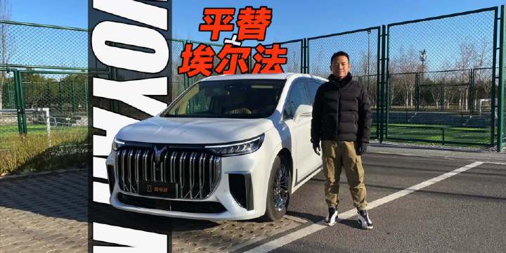 车宽的像在开一台轮式步战车，2023开工大吉……