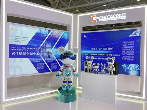 闲鱼社交新探索：二手平台如何开拓异性交友场景