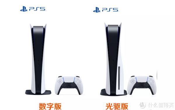 这样也行?(ps5推荐哪个版本好)ps5推荐哪个版本游戏,PS5 | 选择哪个版本更好一点, 这样也行?(ps5推荐哪个版本好)ps5推荐哪个版本游戏,PS5 | 选择哪个版本更好一点,