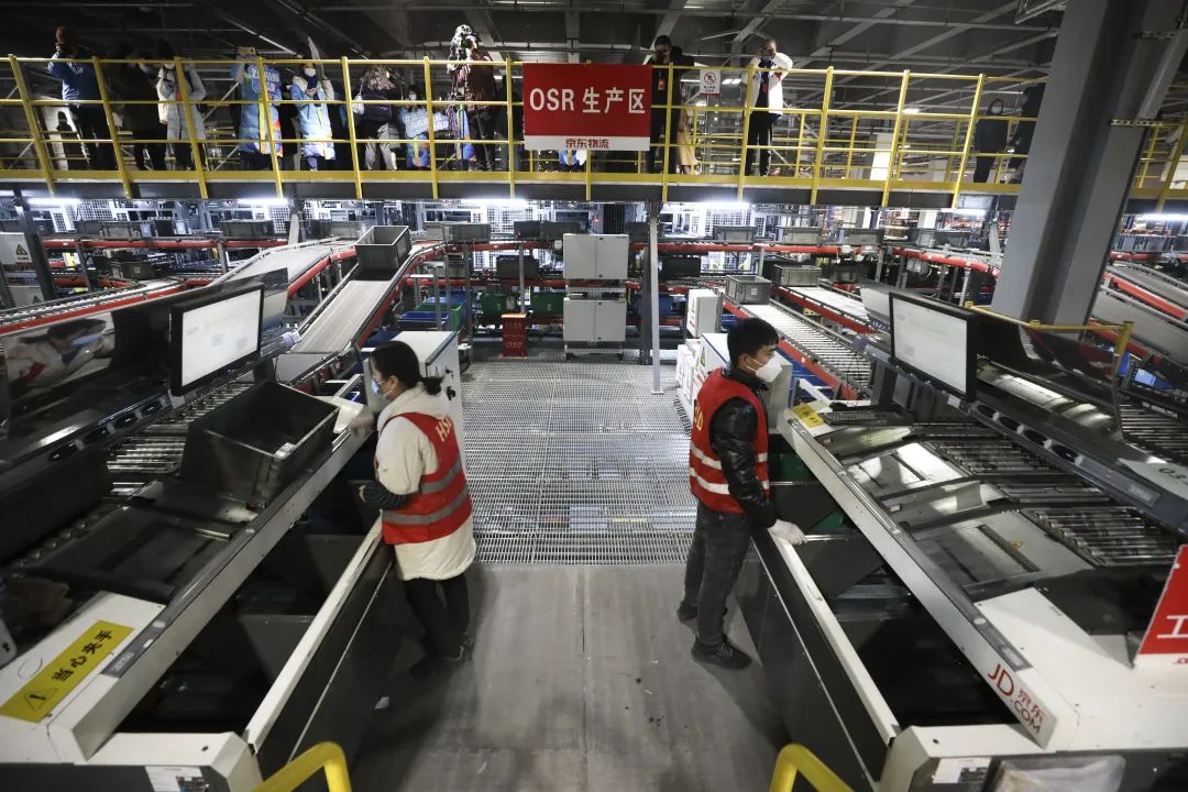 2023年想做长期主义者,最好补课这三个经济学原理12 2023年想做长期主义者,最好补课这三个经济学原理