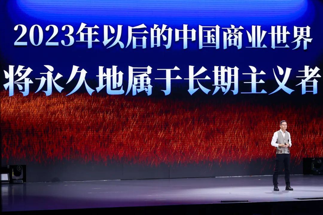 2023年想做长期主义者,最好补课这三个经济学原理1 2023年想做长期主义者,最好补课这三个经济学原理