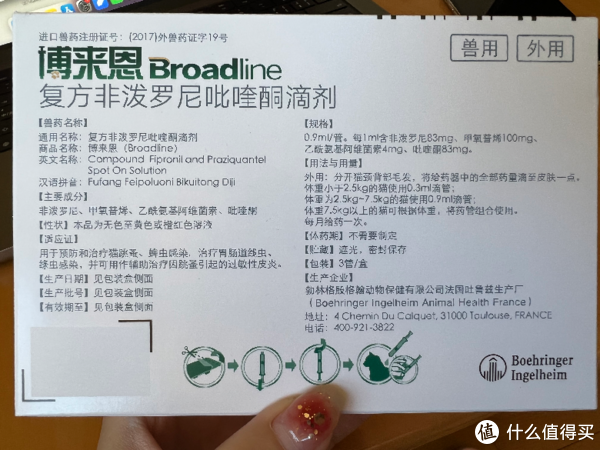 华润平台-华润平台注册-华润平台登录(注册一个福利彩票店要多少钱)新手养猫必看!养猫一个月要花多少钱?驱虫要花多少钱?,