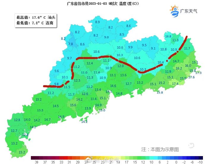 深圳今年什么时候变冷（2023年第一波冷空气来了！深圳本周多云为主，气温小幅波动）