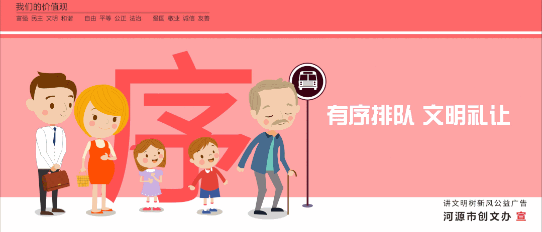 全国科技管理系统先进工作者名单揭晓!我市伍文彬榜上有名 全国科技管理系统先进工作者名单揭晓!我市伍文彬榜上有名