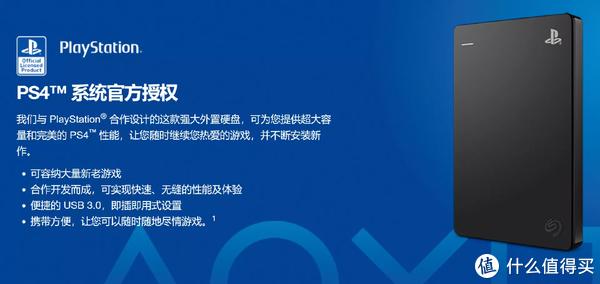 这样也行?(ps5推荐哪个版本好)ps5推荐哪个版本游戏,PS5 | 选择哪个版本更好一点, 这样也行?(ps5推荐哪个版本好)ps5推荐哪个版本游戏,PS5 | 选择哪个版本更好一点,