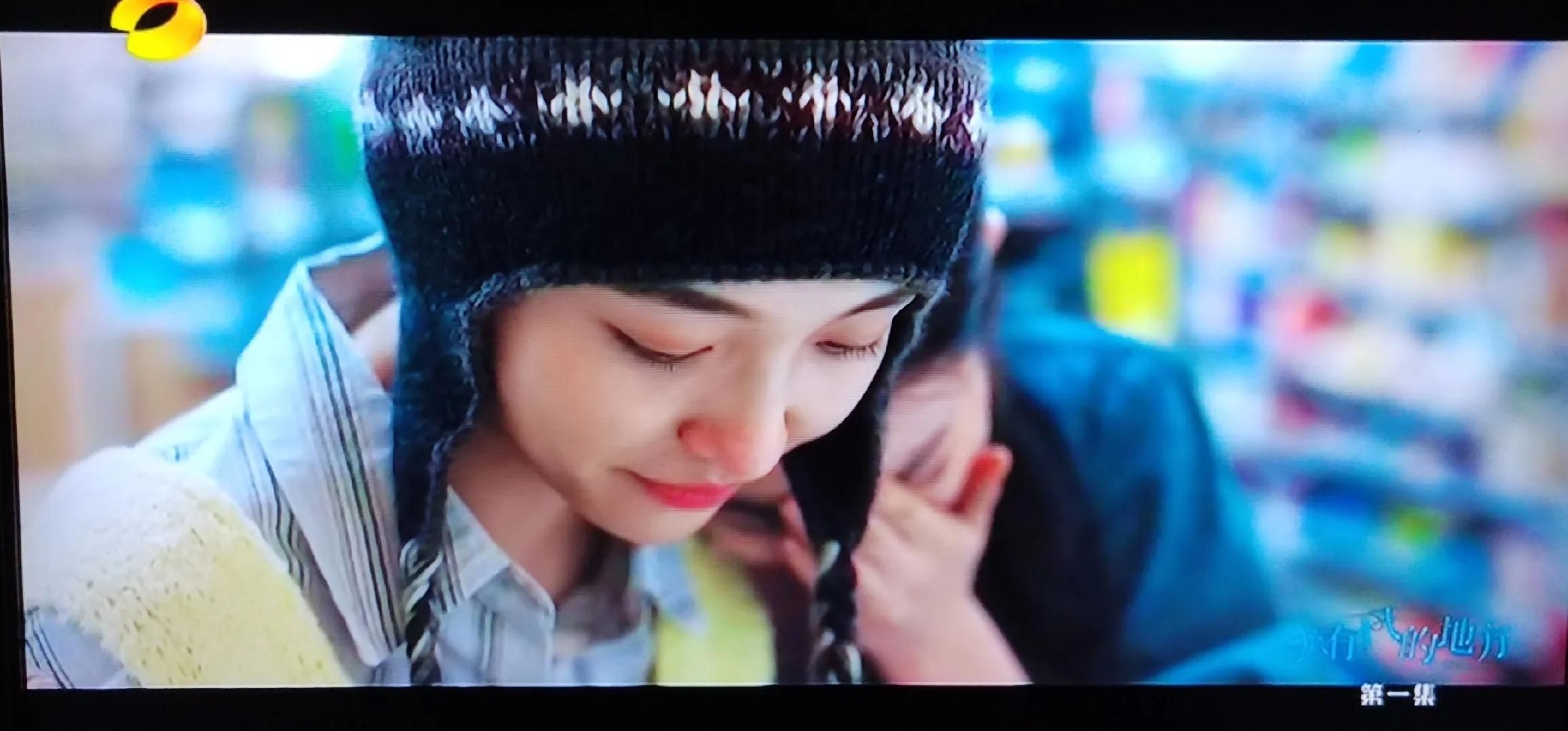 《去有风的地方》首播刘亦菲胖上热搜 吴倩演的陈南星死过于突然休闲区蓝鸢梦想 - Www.slyday.coM