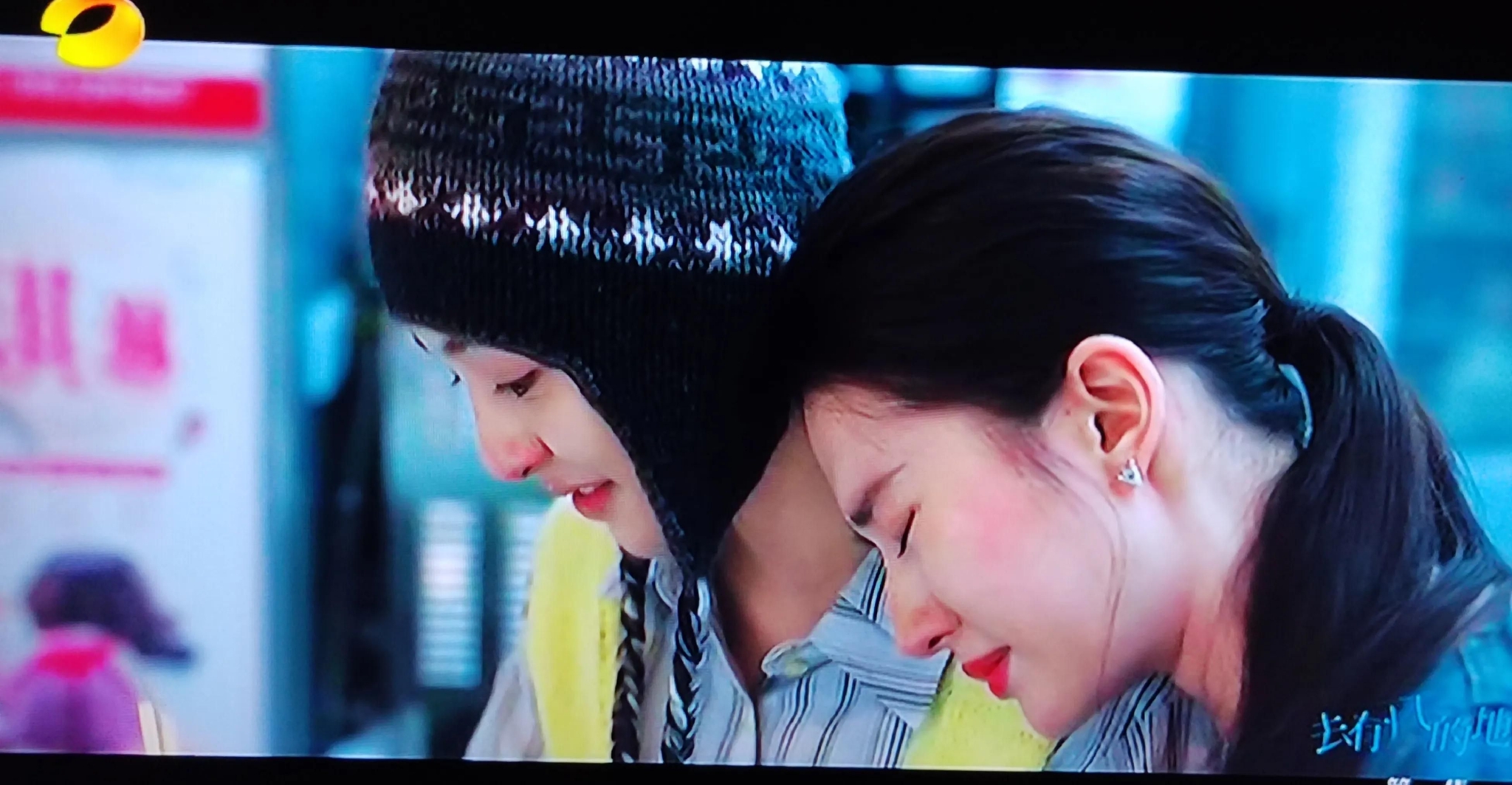 《去有风的地方》首播刘亦菲胖上热搜 吴倩演的陈南星死过于突然休闲区蓝鸢梦想 - Www.slyday.coM