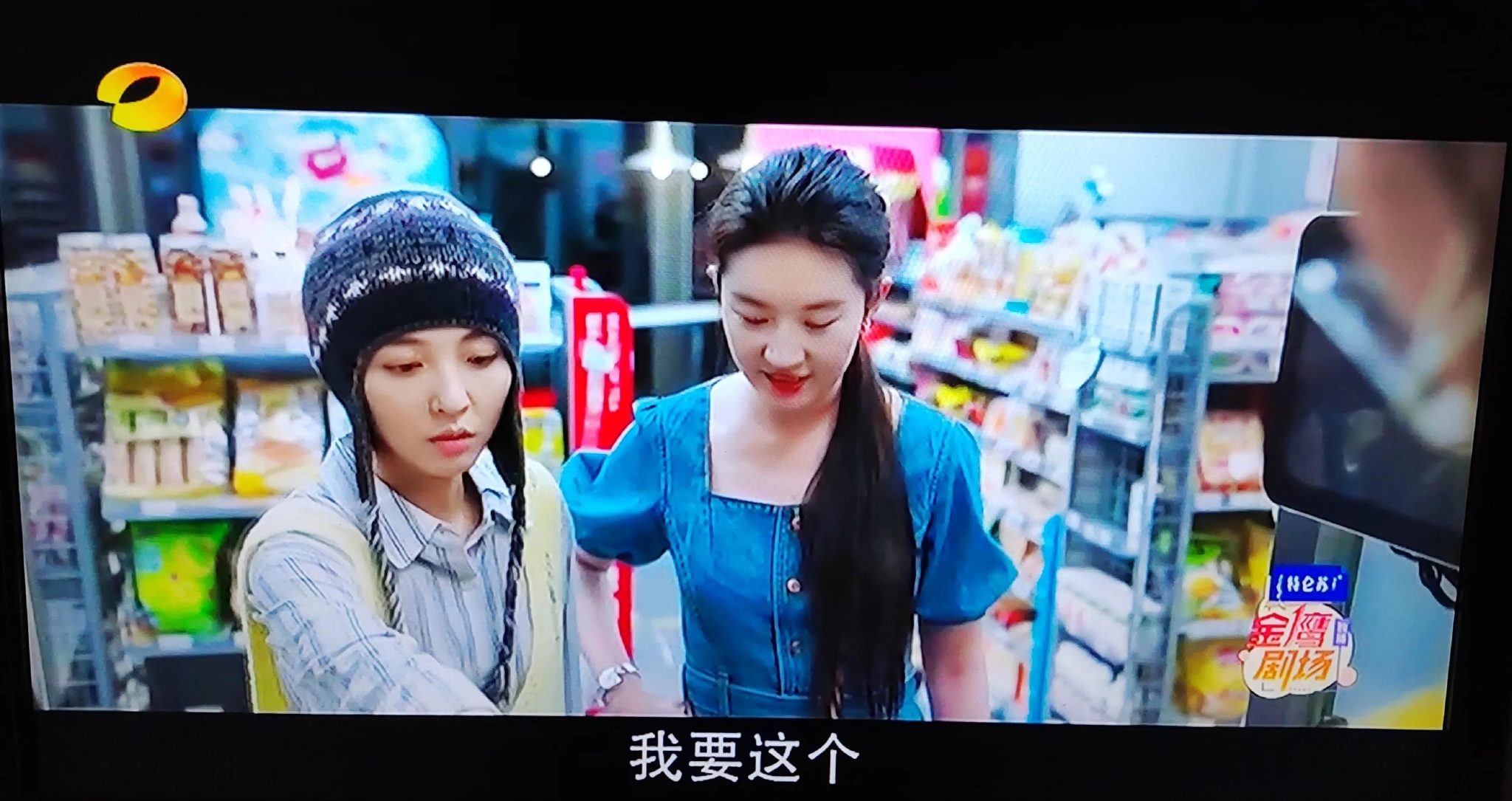《去有风的地方》首播刘亦菲胖上热搜 吴倩演的陈南星死过于突然休闲区蓝鸢梦想 - Www.slyday.coM