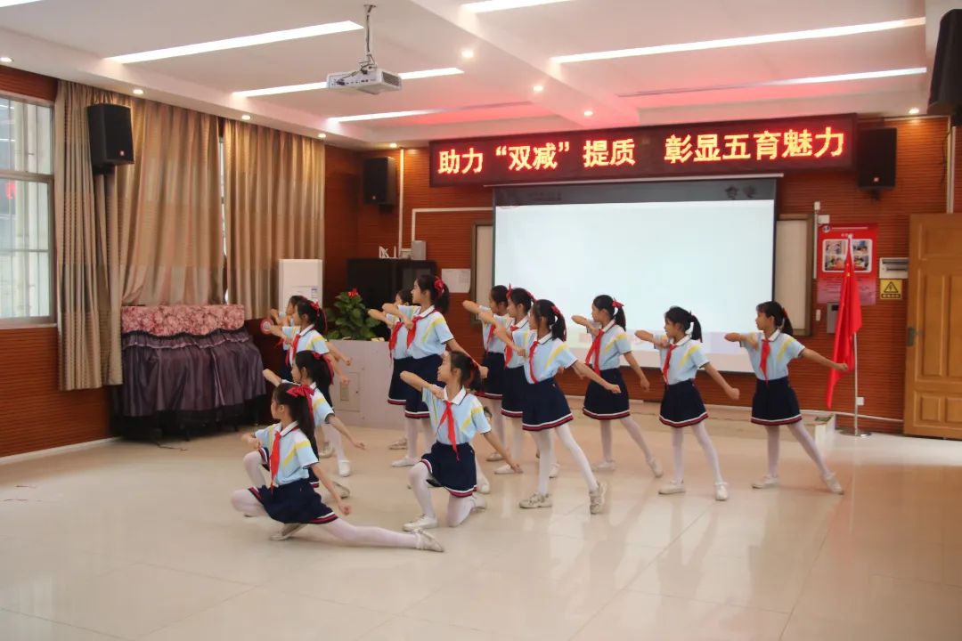 助力”双减“提质 彰显五育魅力