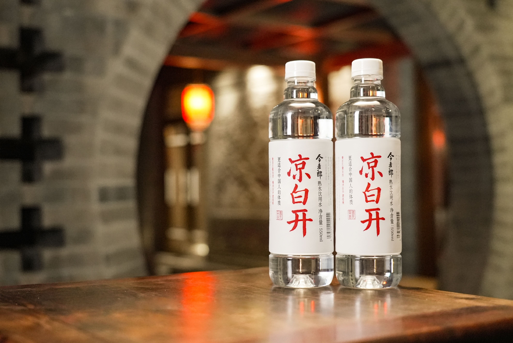 以“红”为媒，今麦郎凉白开携中国饮水文化走向世界