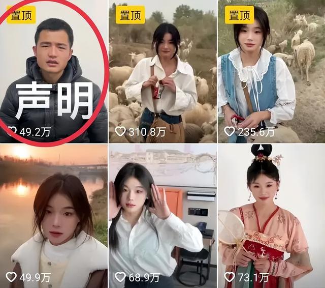 出轨酗酒家暴,婆家都是“吸血鬼”?网红灰太狼的羊的瓜不简单休闲区蓝鸢梦想 - Www.slyday.coM 出轨酗酒家暴,婆家都是“吸血鬼”?网红灰太狼的羊的瓜不简单休闲区蓝鸢梦想 - Www.slyday.coM