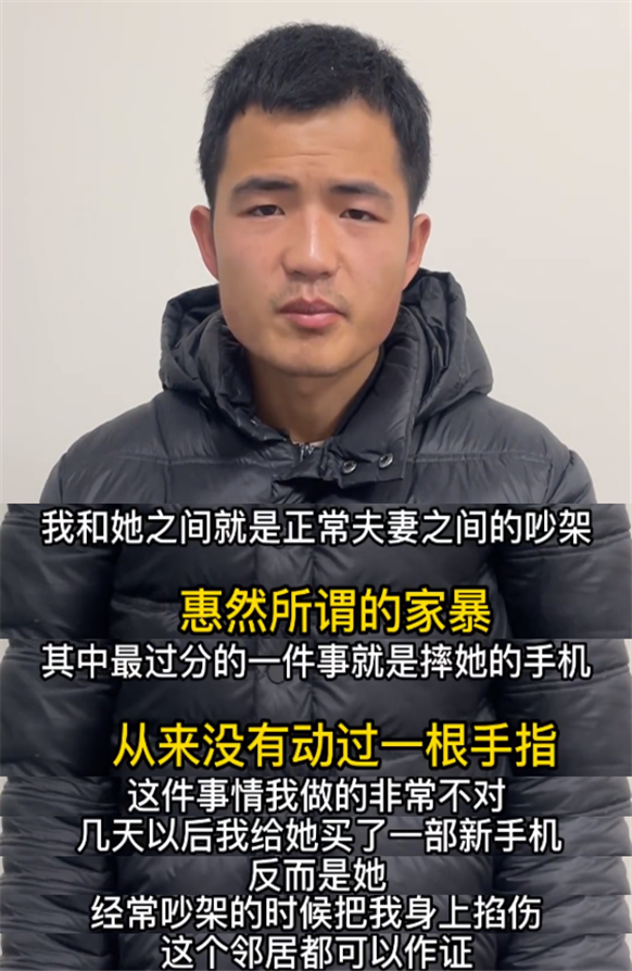 出轨酗酒家暴,婆家都是“吸血鬼”?网红灰太狼的羊的瓜不简单休闲区蓝鸢梦想 - Www.slyday.coM 出轨酗酒家暴,婆家都是“吸血鬼”?网红灰太狼的羊的瓜不简单休闲区蓝鸢梦想 - Www.slyday.coM