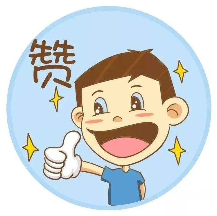 年第四季度营业利润 6.5 万亿韩元同比增长 2024 三星电子 130.5% 仍不及市场预期 (第四季度营业额按5%纳税,税后余额328元)