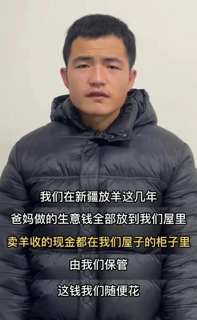 出轨酗酒家暴,婆家都是“吸血鬼”?网红灰太狼的羊的瓜不简单休闲区蓝鸢梦想 - Www.slyday.coM 出轨酗酒家暴,婆家都是“吸血鬼”?网红灰太狼的羊的瓜不简单休闲区蓝鸢梦想 - Www.slyday.coM