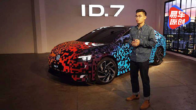大众首款中大型纯电轿车量产在即 全球首次体验大众ID.7