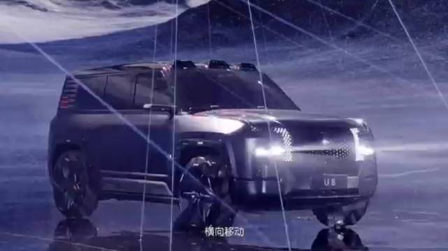 比亚迪现在太可怕了，车竟然可以横着跑，还可以360度原地掉头……