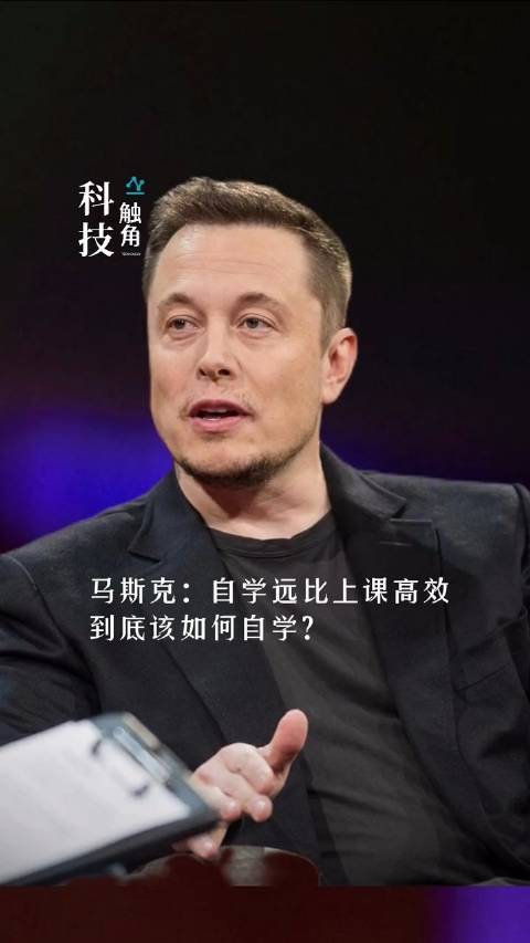 如何自学seo seo快速入门新手指南