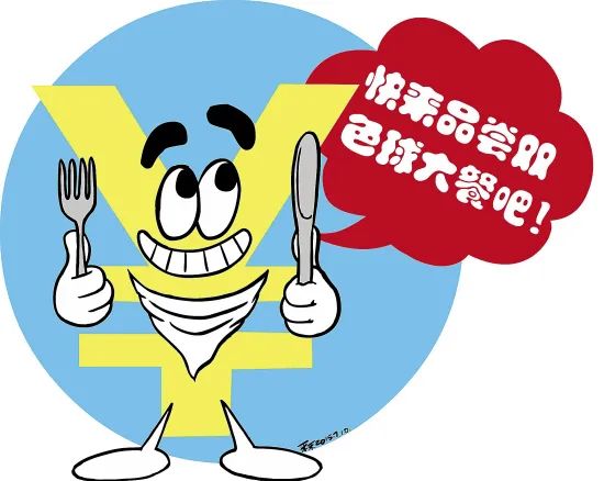华润平台-华润平台注册-华润平台登录(双色球电话投注短信)2倍投注双色球,铁杆彩民捧回1577万,