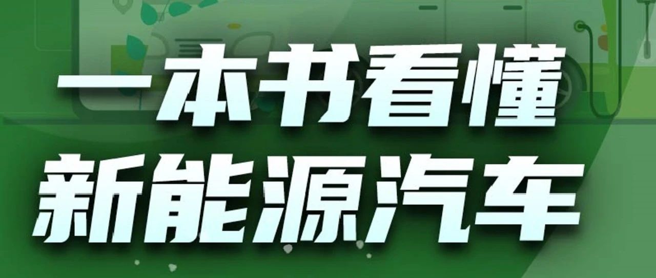 新书 | 用了整整两年，我们做了一件有意义的小事！