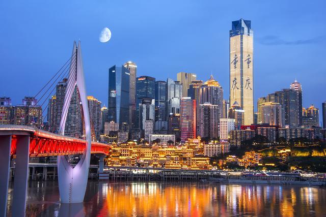 渝中楼宇风光。渝中区供图