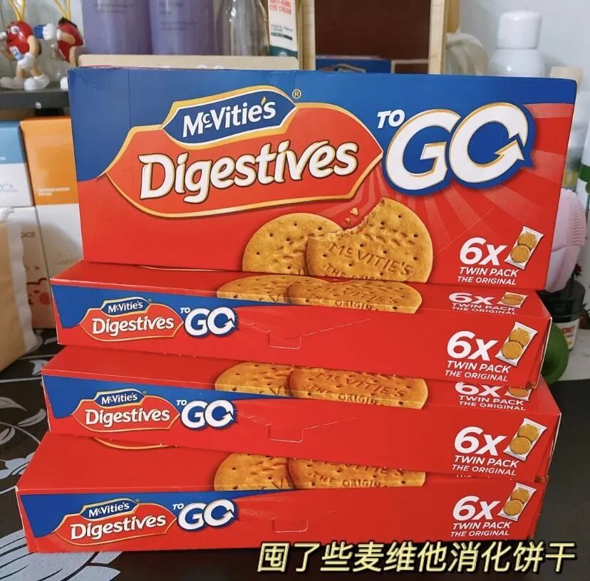 三只松鼠坚果乳多少一箱12盒 44bb-35c5f2312b3b9be46bba473e45b64f91.jpg