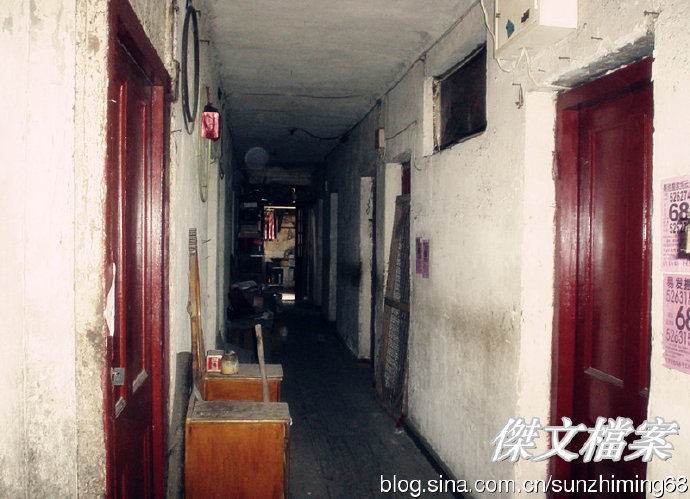 亚洲最大的日军“慰安所”将在南京彻底消失【档案照片】休闲区蓝鸢梦想 - Www.slyday.coM 亚洲最大的日军“慰安所”将在南京彻底消失【档案照片】休闲区蓝鸢梦想 - Www.slyday.coM