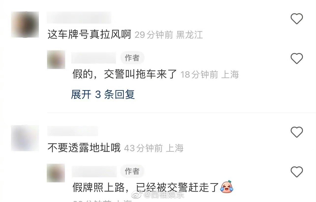 不容错过的詹姆斯NBA赛程亮点 圣诞大战与 rivalry 比赛全汇总