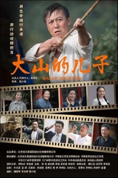 2022年票房最惨十部电影:最低只有256元,有的连海报都没有休闲区蓝鸢梦想 - Www.slyday.coM 2022年票房最惨十部电影:最低只有256元,有的连海报都没有休闲区蓝鸢梦想 - Www.slyday.coM