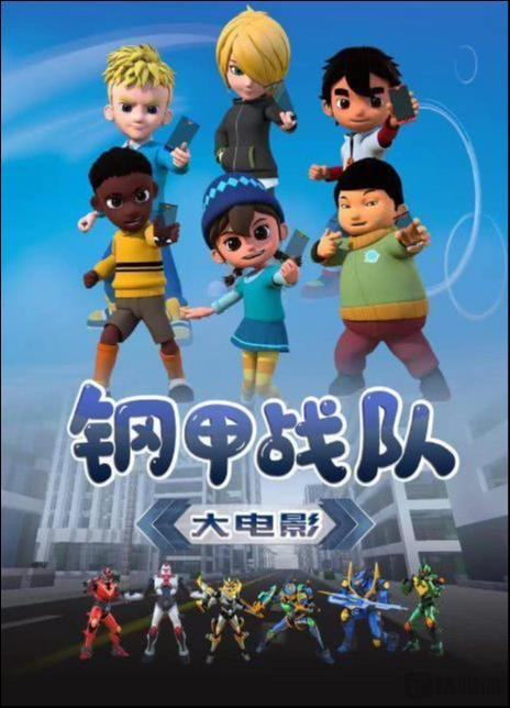 2022年票房最惨十部电影:最低只有256元,有的连海报都没有休闲区蓝鸢梦想 - Www.slyday.coM 2022年票房最惨十部电影:最低只有256元,有的连海报都没有休闲区蓝鸢梦想 - Www.slyday.coM