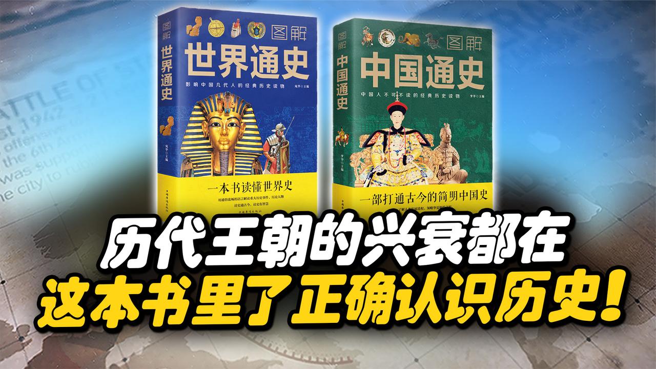 见证王朝兴衰 金州勇士录像回访带你走进那些不为人知的幕后故事
