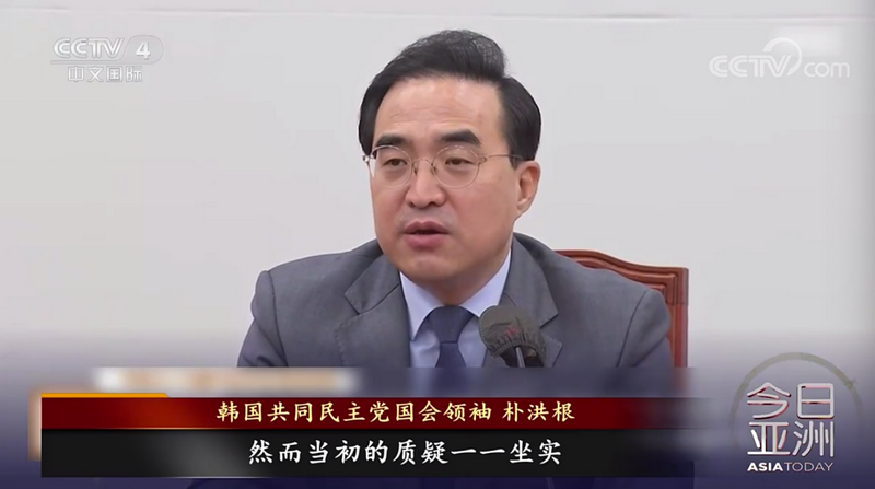 无人机事件发酵,朝韩重要协议或中止?休闲区蓝鸢梦想 - Www.slyday.coM 无人机事件发酵,朝韩重要协议或中止?休闲区蓝鸢梦想 - Www.slyday.coM