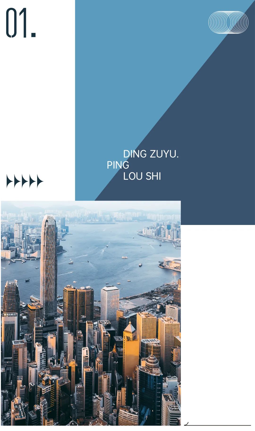 求是杂志2022第三期 0060-0d8345820fa7120bb7b9716942a95906.jpg