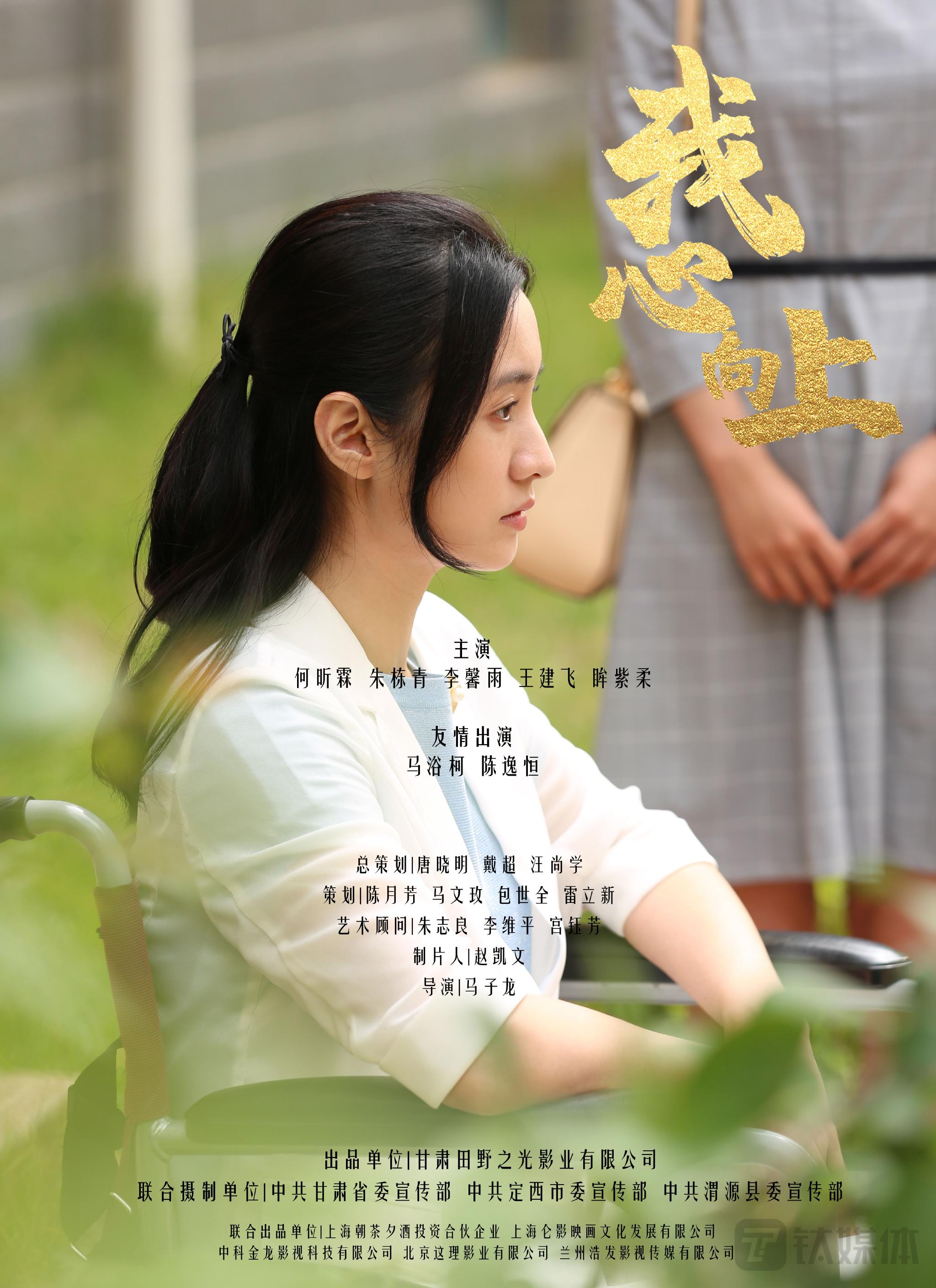 2022年票房最惨十部电影:最低只有256元,有的连海报都没有休闲区蓝鸢梦想 - Www.slyday.coM 2022年票房最惨十部电影:最低只有256元,有的连海报都没有休闲区蓝鸢梦想 - Www.slyday.coM