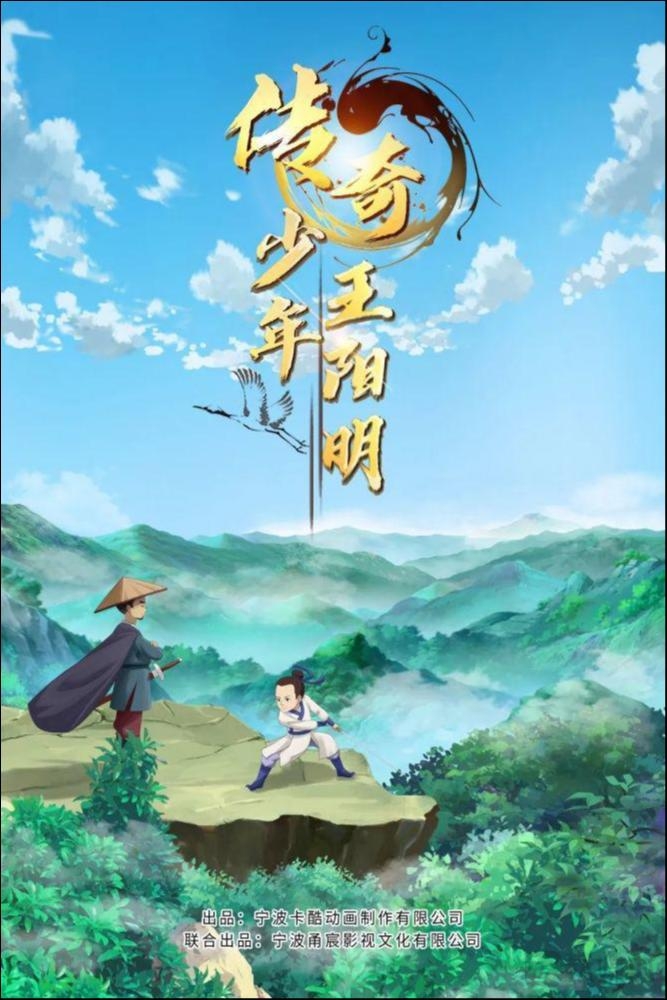 2022年票房最惨十部电影:最低只有256元,有的连海报都没有休闲区蓝鸢梦想 - Www.slyday.coM 2022年票房最惨十部电影:最低只有256元,有的连海报都没有休闲区蓝鸢梦想 - Www.slyday.coM