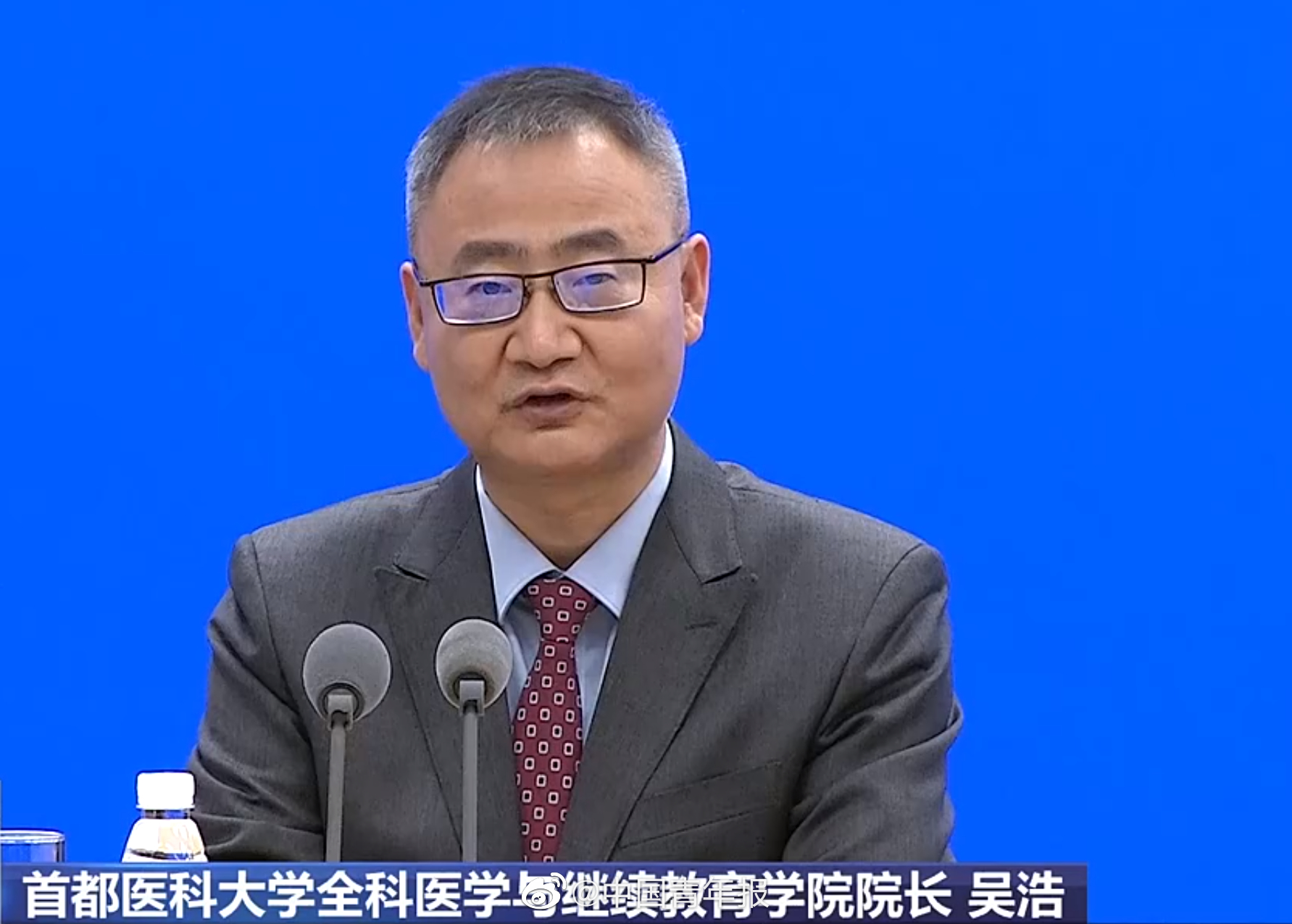 有基础病老年人感染新冠后可能不发热