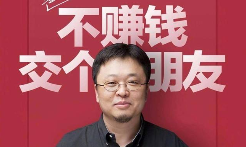 记者 刘煜荷