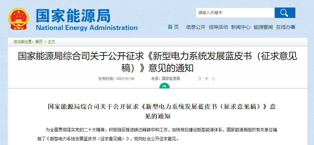 点击打开原图