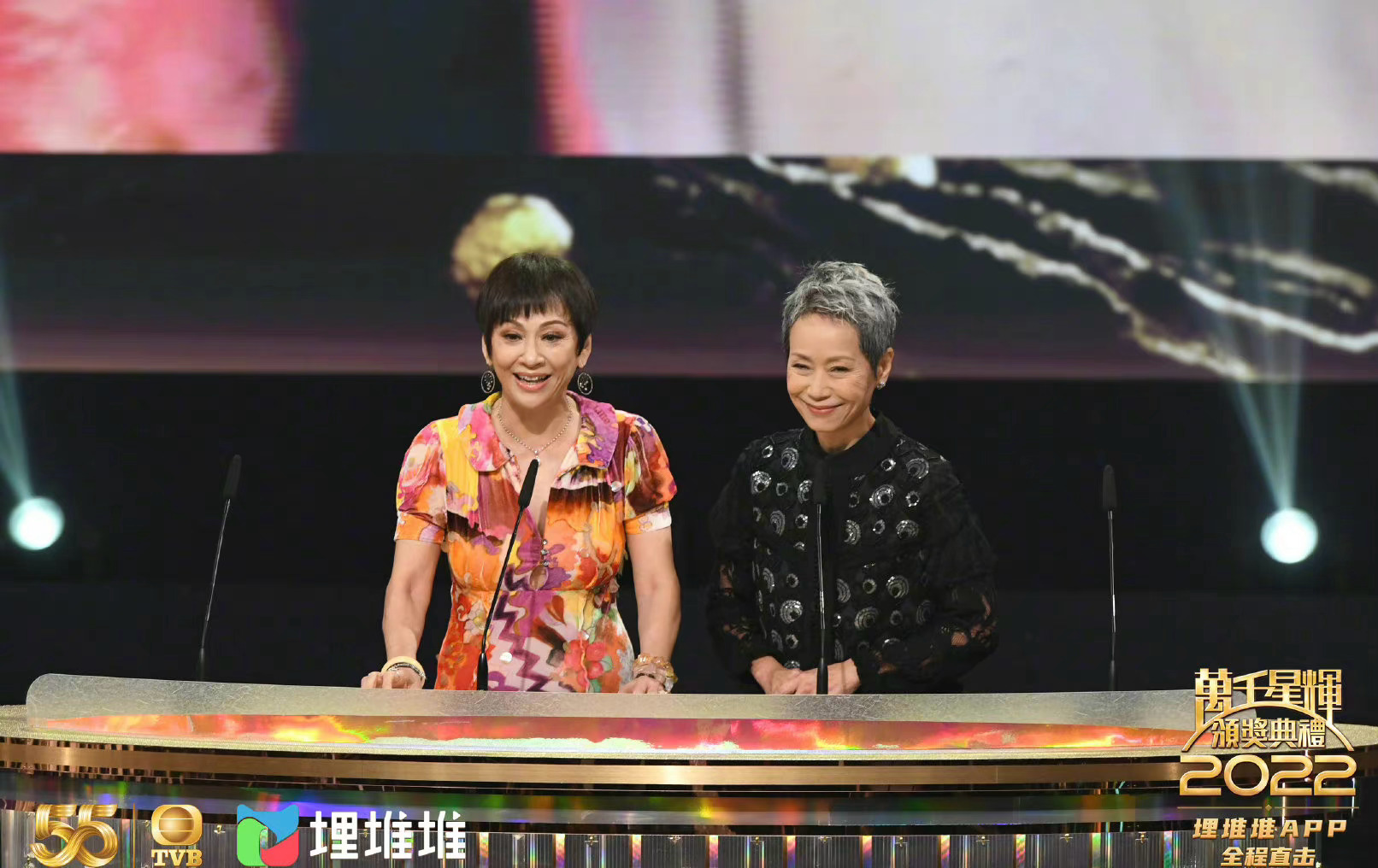 今晚TVB颁奖礼颁奖嘉宾阵容好神仙!|颁奖嘉宾|颁奖礼|神仙_新浪新闻