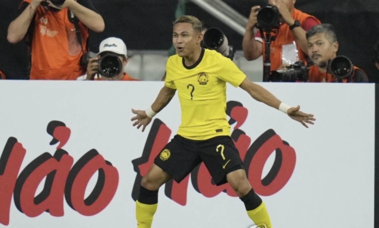 大冷门！马来西亚1-0击败<a href=