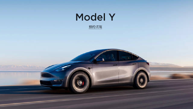 特斯拉降价谁最苦？该如何应对？