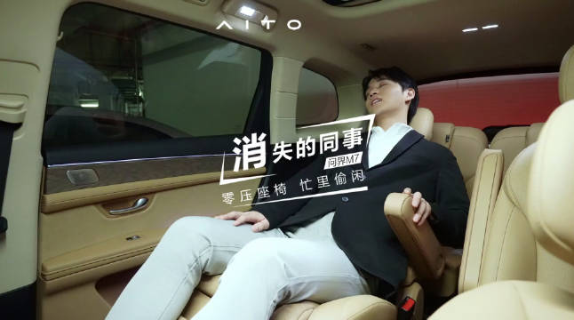 如何告别午后工作低效率？