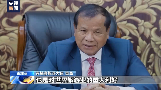 韩国飞中国机票一票难求,亚洲多国欢迎中国游客休闲区蓝鸢梦想 - Www.slyday.coM 韩国飞中国机票一票难求,亚洲多国欢迎中国游客休闲区蓝鸢梦想 - Www.slyday.coM
