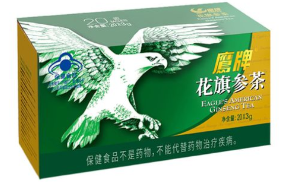 鹰牌花旗参茶、天天向上图书等，内含高概率中奖福利