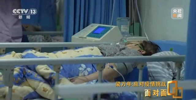 春节流动会引起第二波高峰吗?梁万年回应3 春节流动会引起第二波高峰吗?梁万年回应