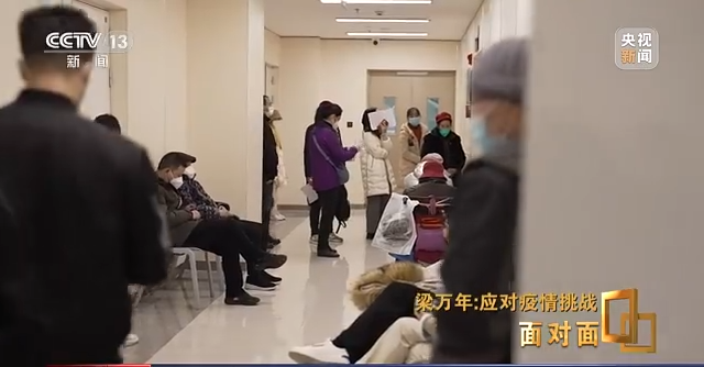 春节流动会引起第二波高峰吗?梁万年回应1 春节流动会引起第二波高峰吗?梁万年回应