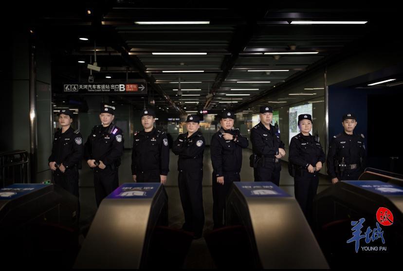 致敬！第五届广州公安最美警队公布 