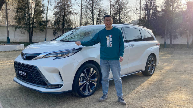 今天我们来体验一汽丰田格瑞维亚……