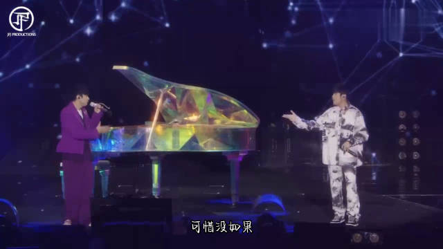 林俊杰“JJ20世界巡回演唱会”台北站……_新浪新闻