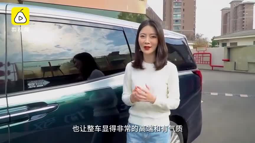 別克世纪“霸总”级体验独享，你心动了吗？