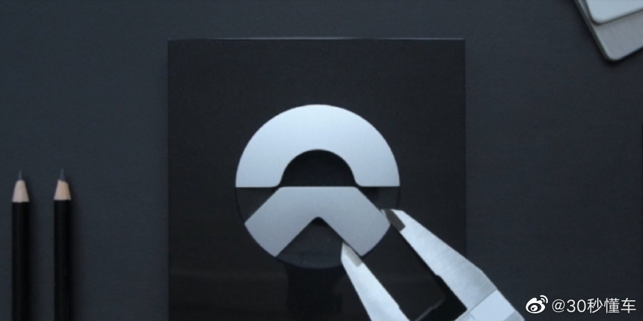 比亚迪超一汽大众成为2022年销冠 造手机，造手表……